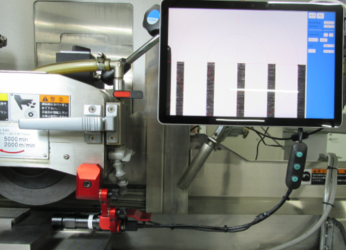 Achieve on-machine measurements within 3 μm! Introducing our on-machine measuring system for form grinders!!