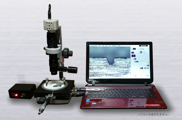 Maximize Productivity! What Is a CAM System Capable of 2-Micron Precision Machining?