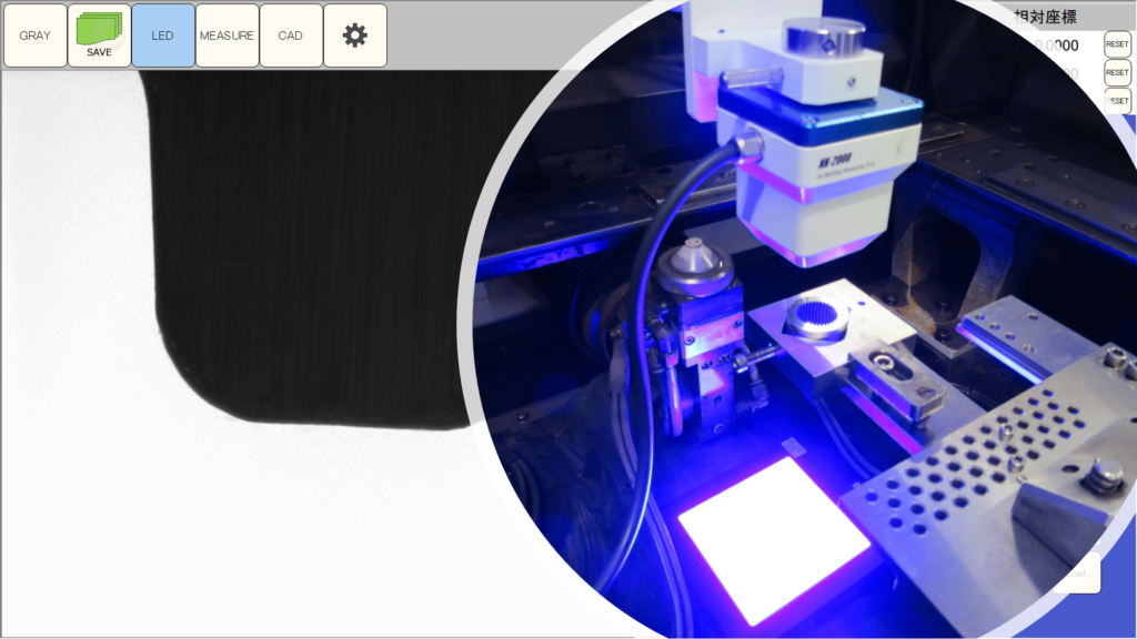High-precision measurement within 2 μm! Backlighting option for on-machine measuring instruments