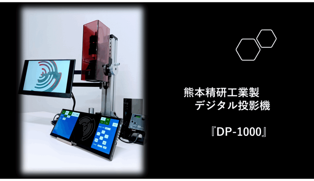 活用事例更新しました