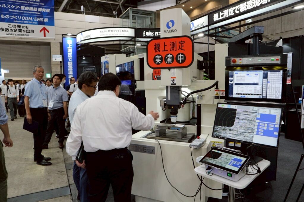 ものづくりワールド2025に出展いたしました！
